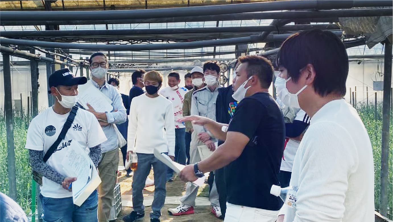 次世代を創る会